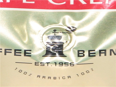 Square Bottom Coffee Bag