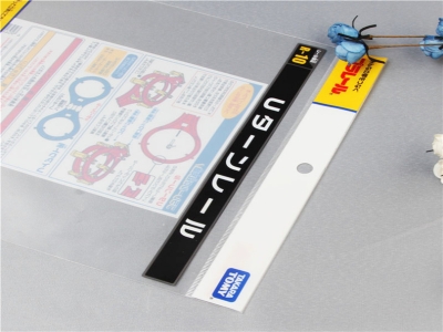 OPP Self-Adhesive Bag